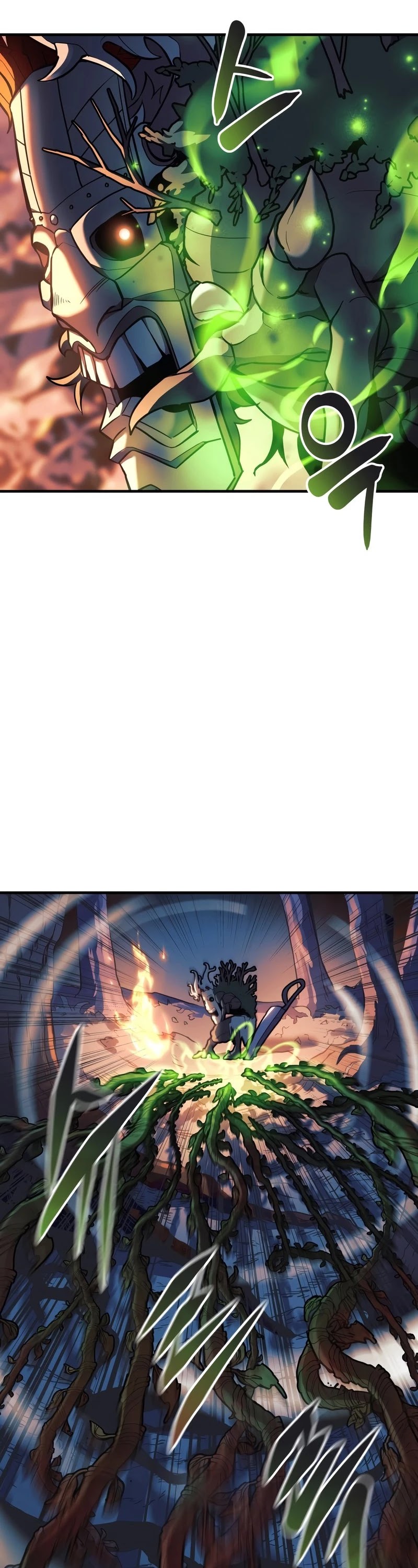 My Daughter is the Final Boss chapter 37 - page 28