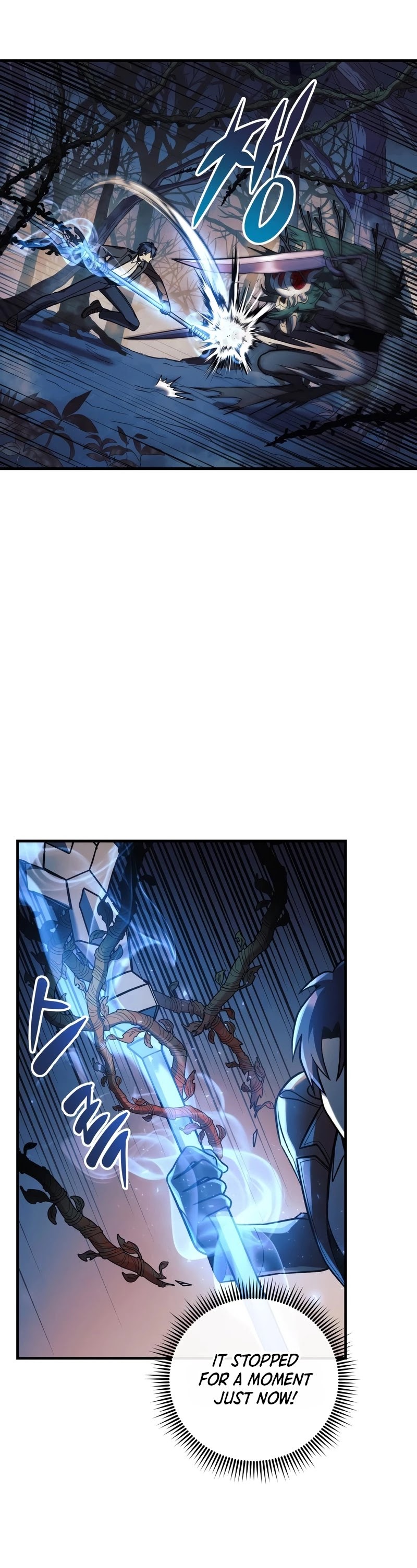 My Daughter is the Final Boss chapter 37 - page 39