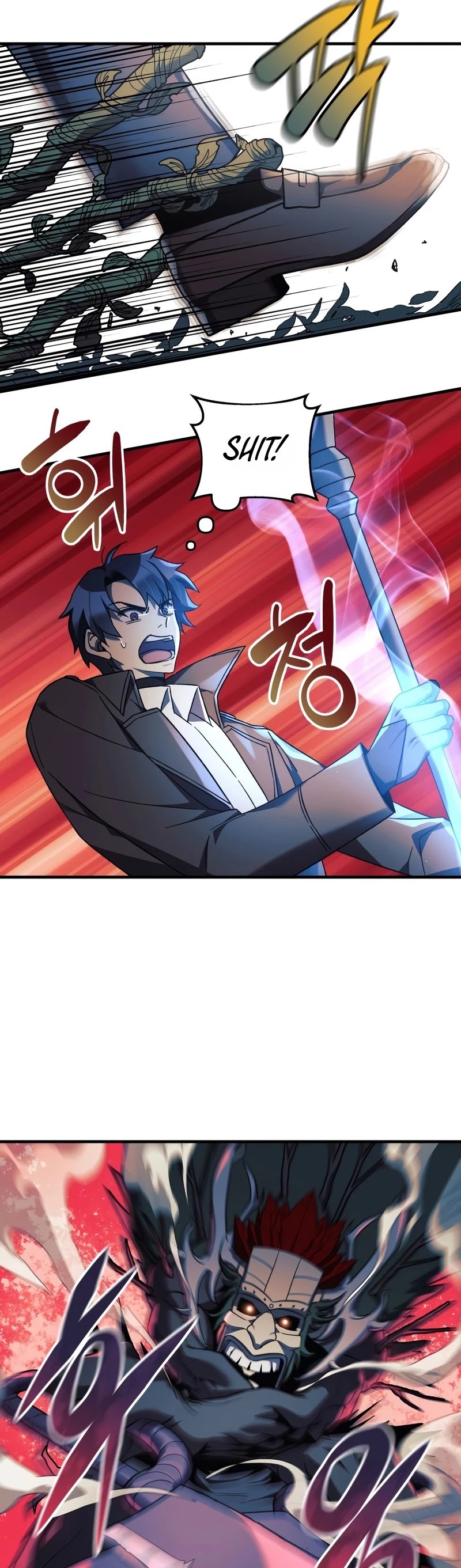 My Daughter is the Final Boss chapter 37 - page 45
