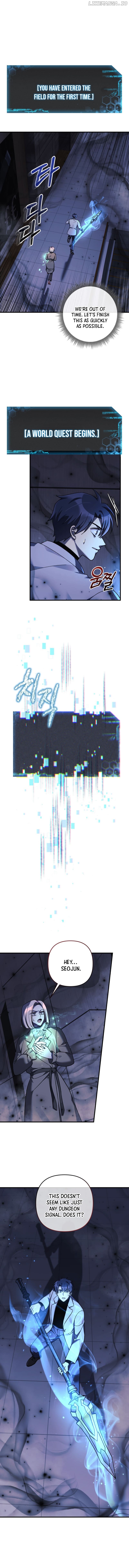 My Daughter is the Final Boss Chapter 111.4 - page 4
