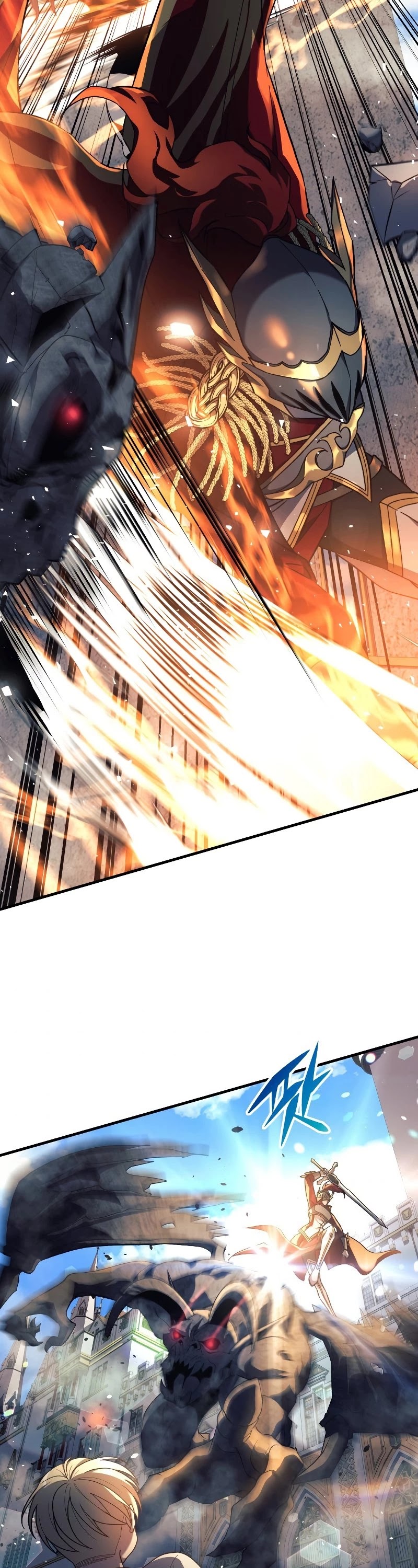My Daughter is the Final Boss chapter 31 - page 24