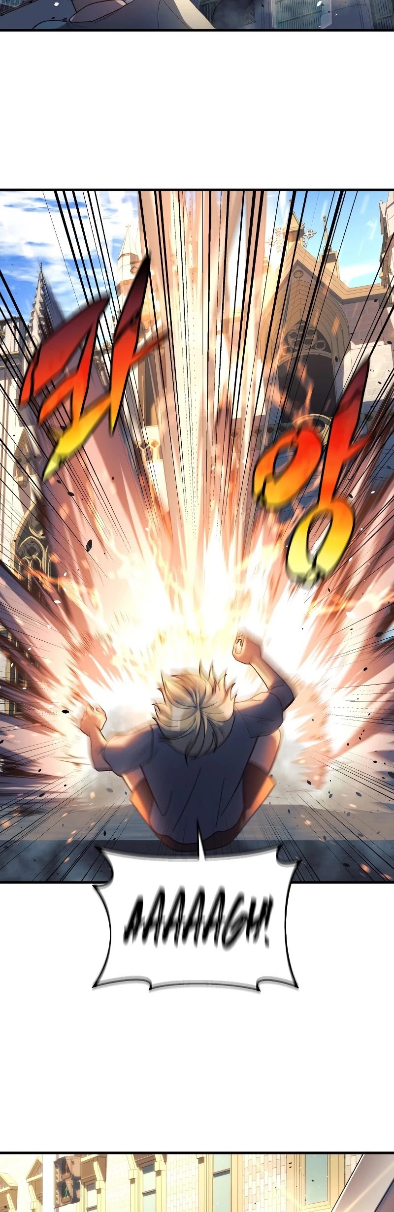 My Daughter is the Final Boss chapter 31 - page 25