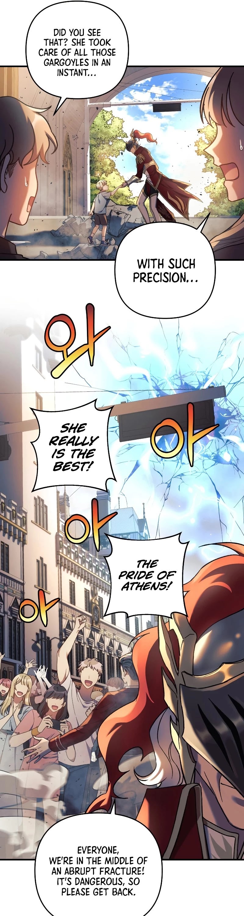 My Daughter is the Final Boss chapter 31 - page 27