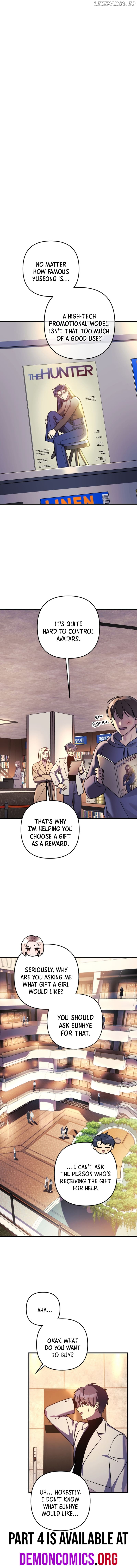 My Daughter is the Final Boss Chapter 111.3 - page 4