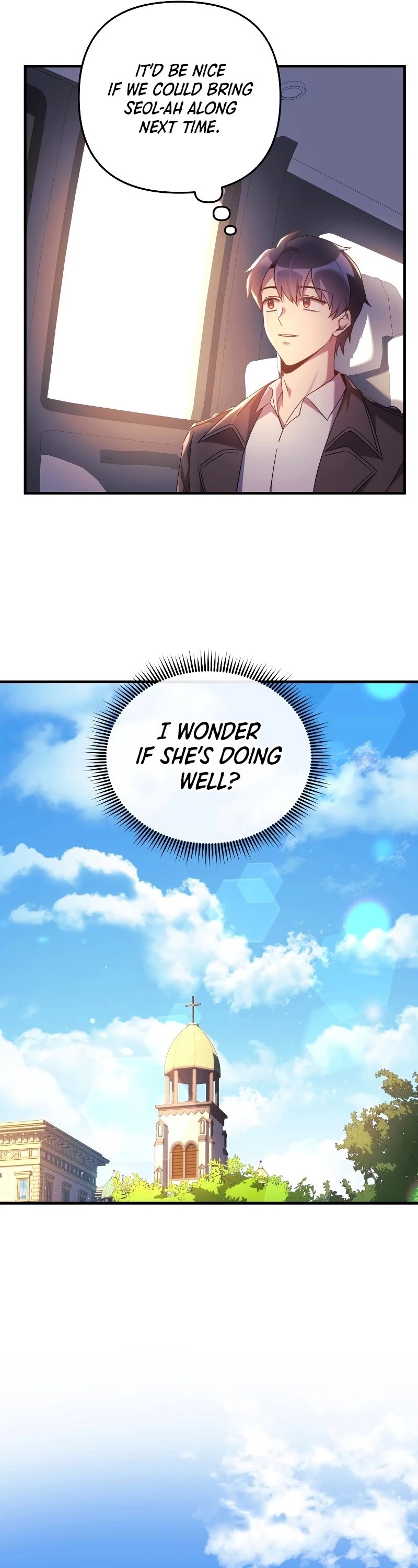 My Daughter is the Final Boss chapter 32 - page 37