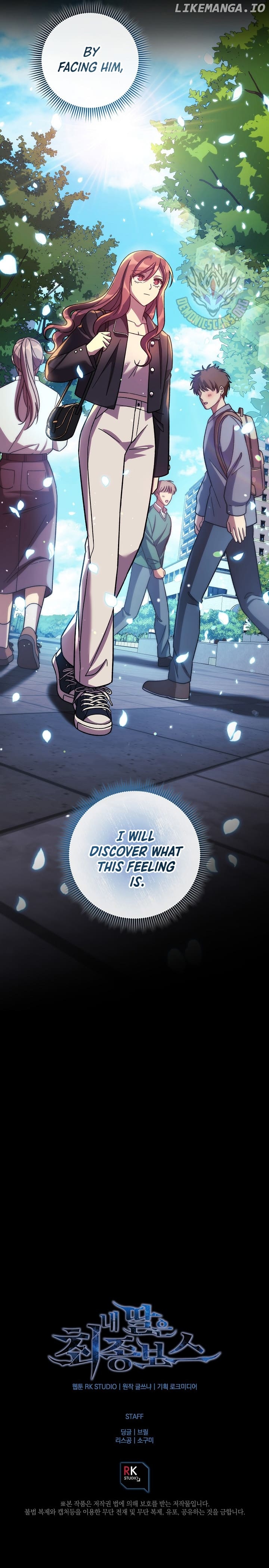 My Daughter is the Final Boss Chapter 144 - page 14
