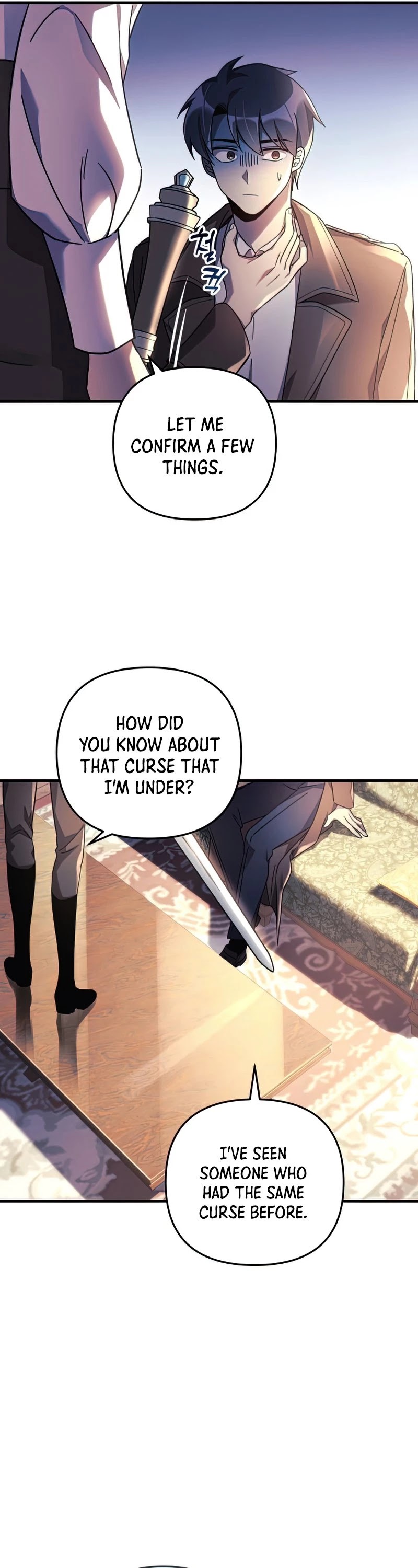 My Daughter is the Final Boss chapter 33 - page 12