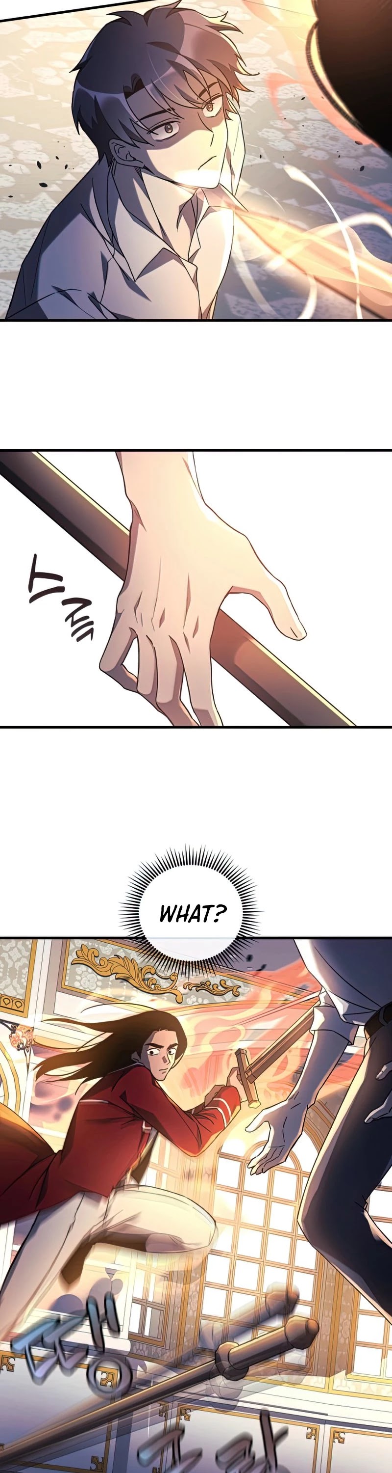 My Daughter is the Final Boss chapter 33 - page 28
