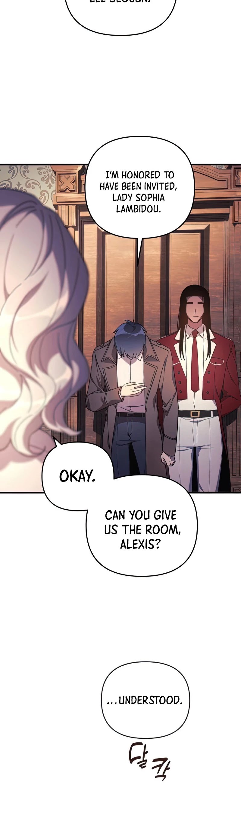 My Daughter is the Final Boss chapter 33 - page 5