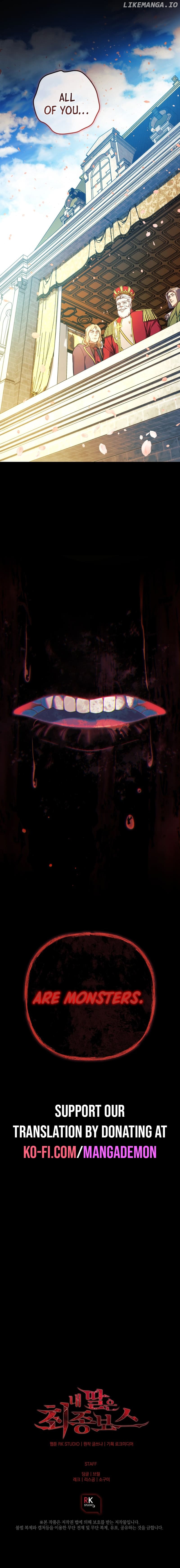 My Daughter is the Final Boss Chapter 110.4 - page 4