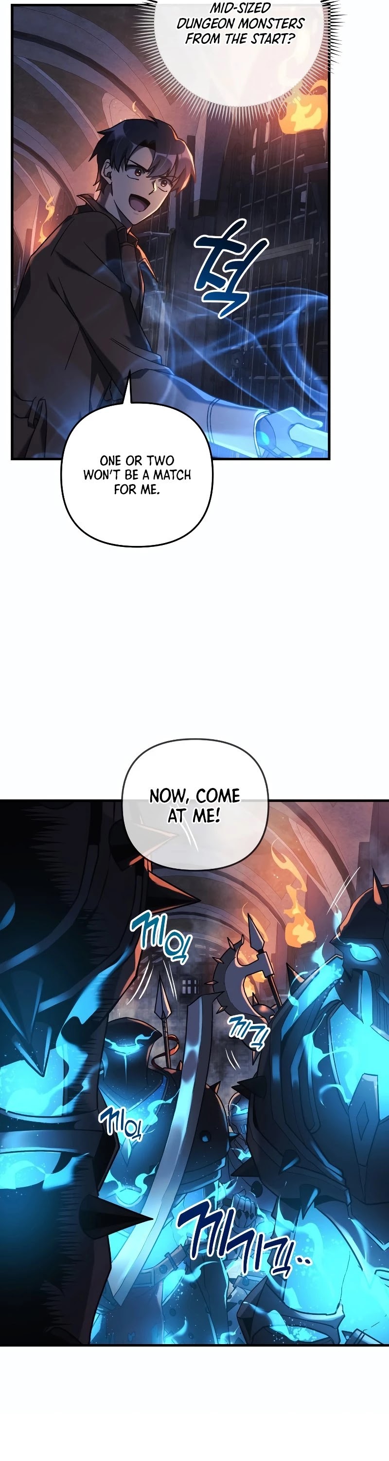 My Daughter is the Final Boss chapter 34 - page 44