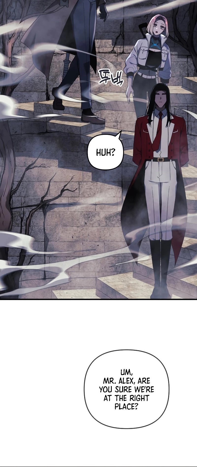 My Daughter is the Final Boss chapter 34 - page 6
