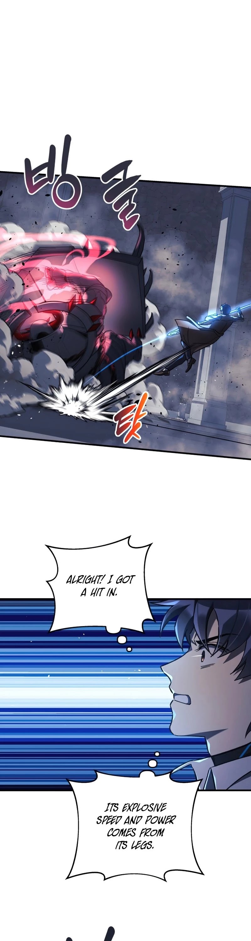 My Daughter is the Final Boss chapter 35 - page 13