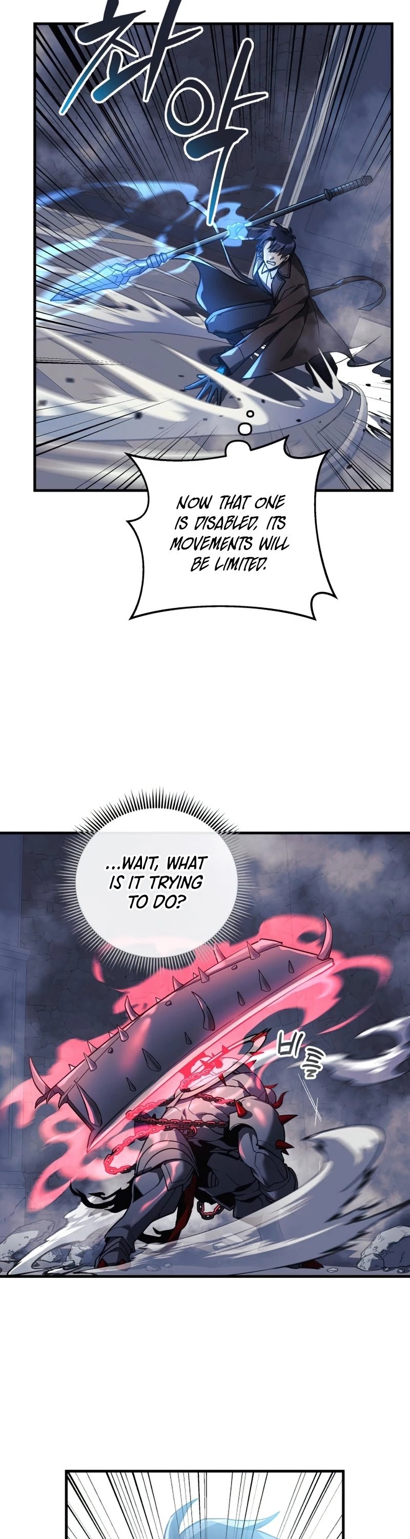 My Daughter is the Final Boss chapter 35 - page 14