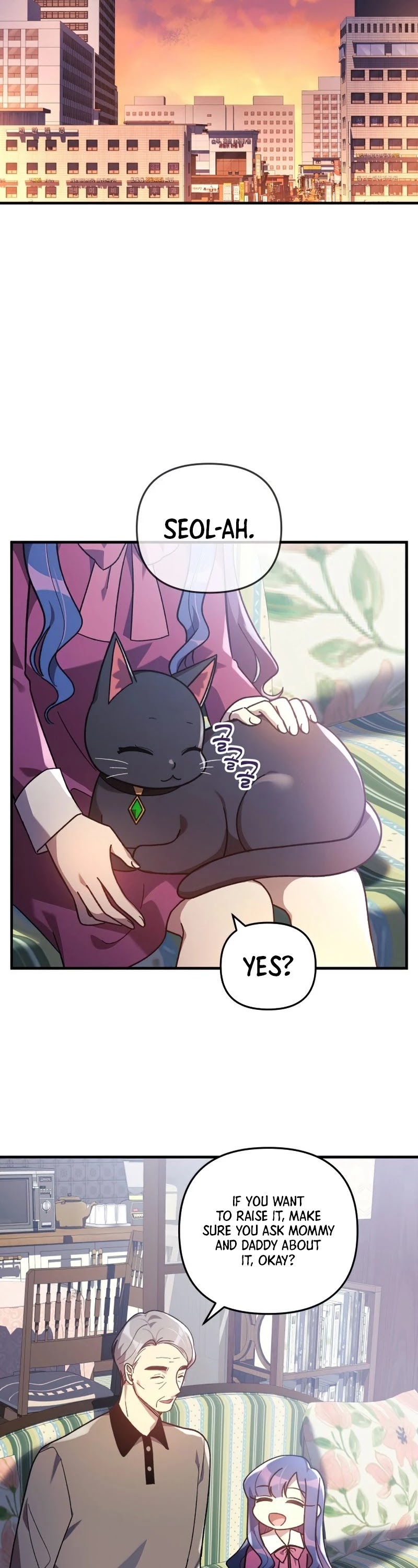 My Daughter is the Final Boss chapter 35 - page 28