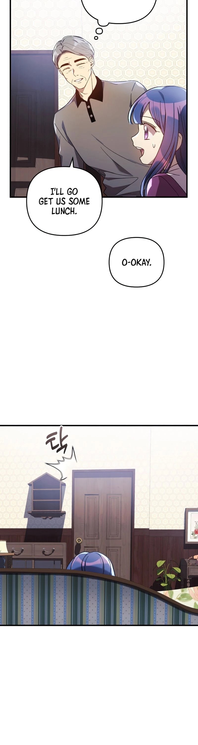 My Daughter is the Final Boss chapter 35 - page 38