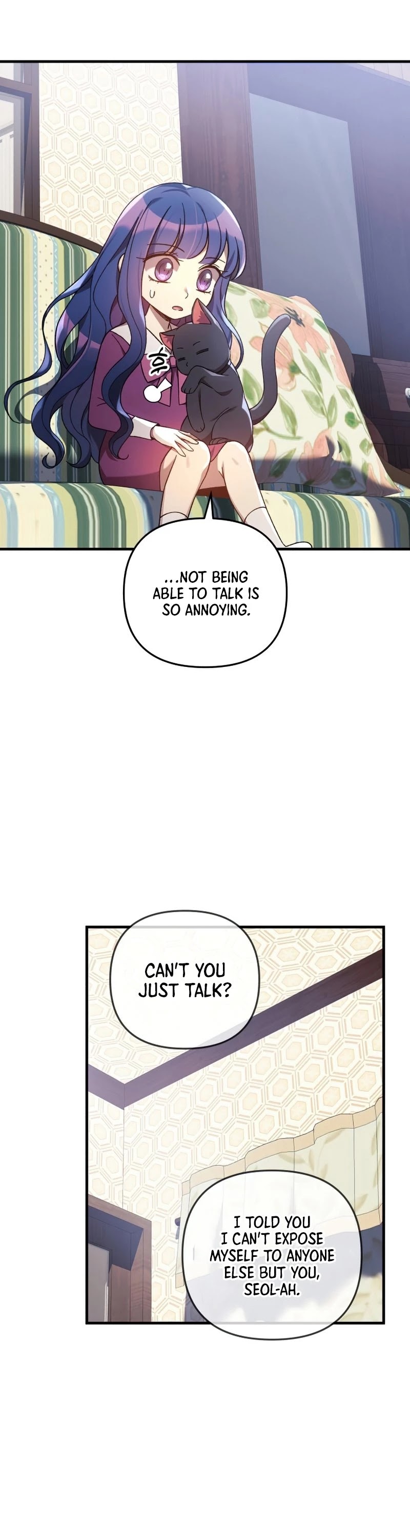 My Daughter is the Final Boss chapter 35 - page 39