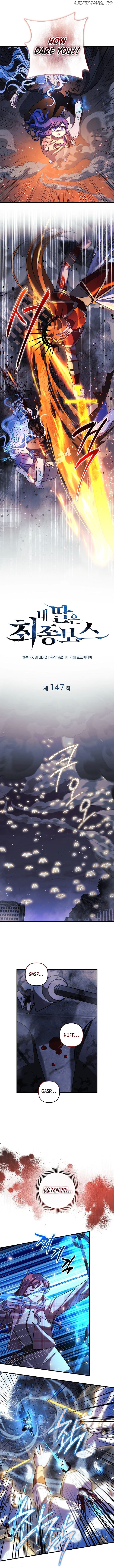My Daughter is the Final Boss Chapter 147 - page 2