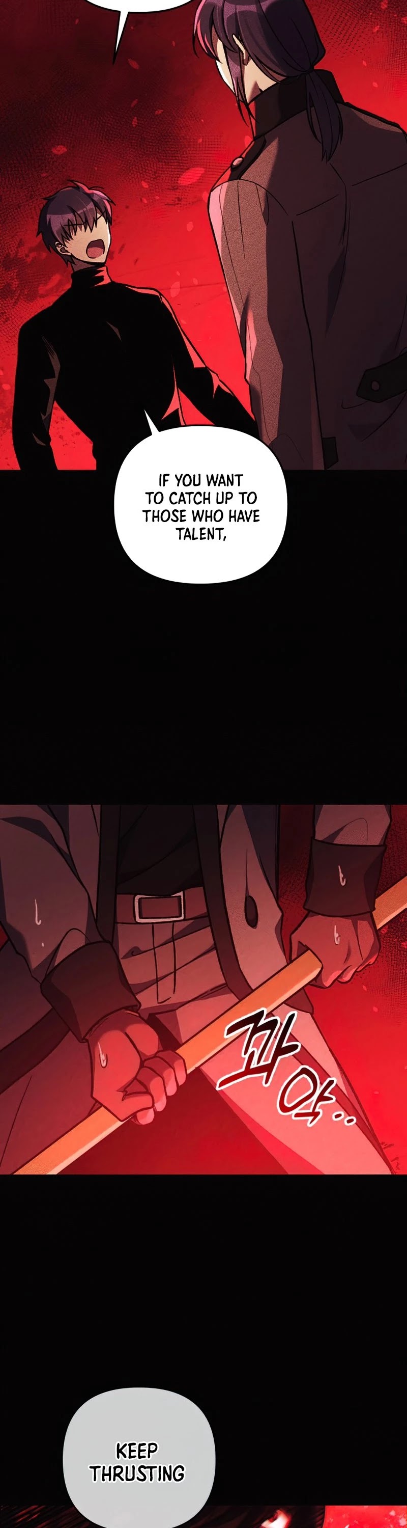 My Daughter is the Final Boss chapter 36 - page 13