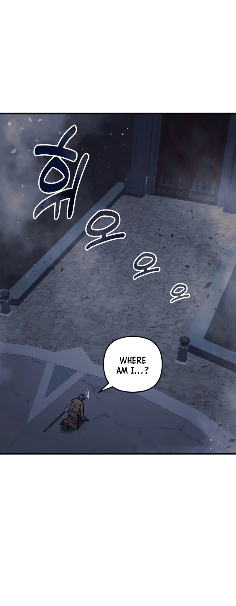 My Daughter is the Final Boss chapter 36 - page 16