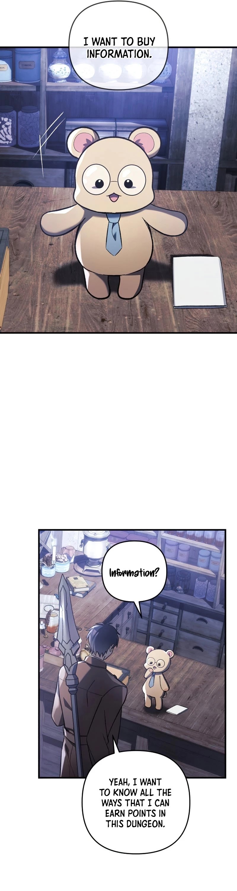 My Daughter is the Final Boss chapter 36 - page 42