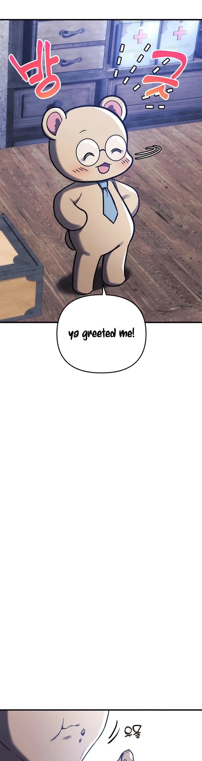 My Daughter is the Final Boss chapter 36 - page 48