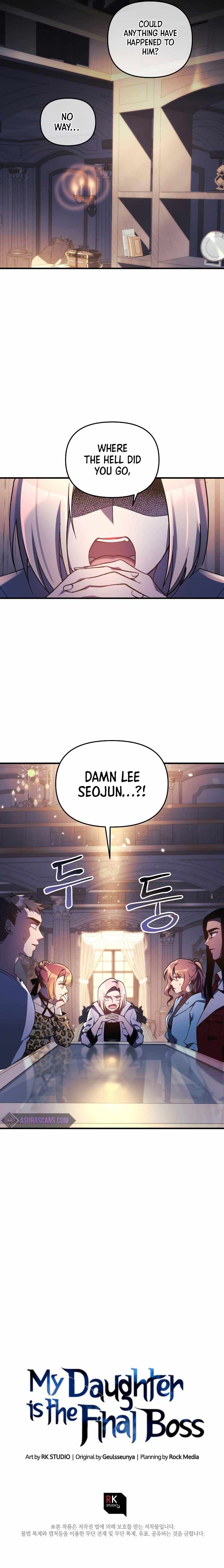 My Daughter is the Final Boss chapter 49 - page 12