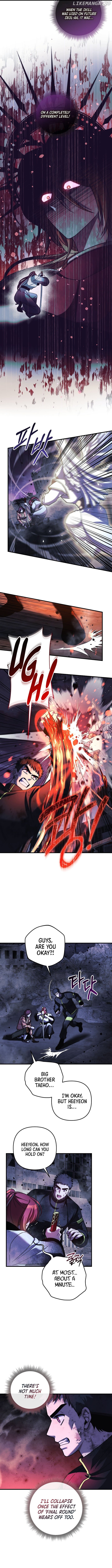 My Daughter is the Final Boss Chapter 148 - page 6