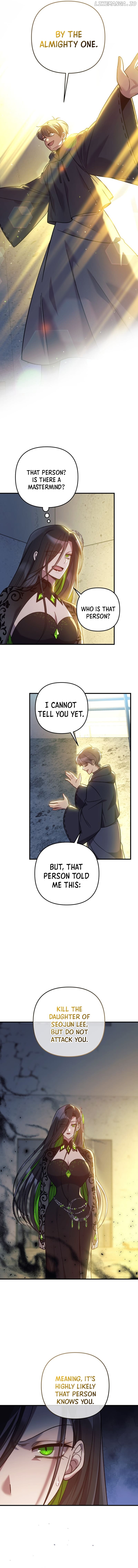 My Daughter is the Final Boss Chapter 110.1 - page 2