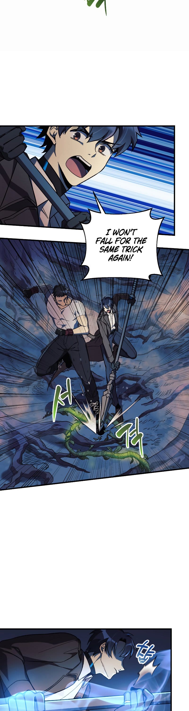 My Daughter is the Final Boss chapter 38 - page 14