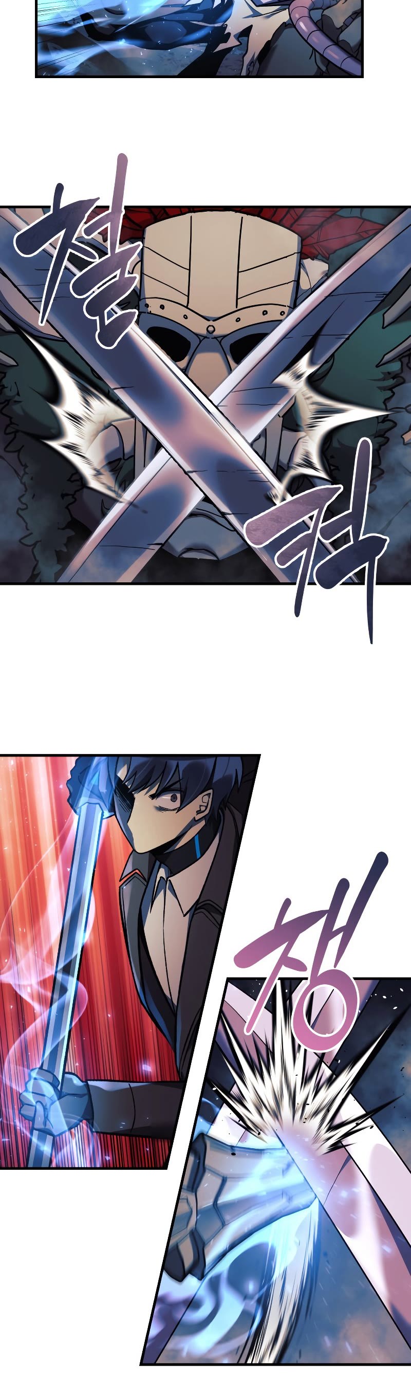 My Daughter is the Final Boss chapter 38 - page 16