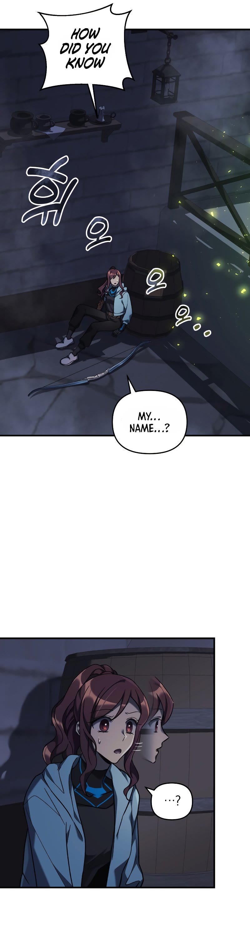 My Daughter is the Final Boss chapter 38 - page 7