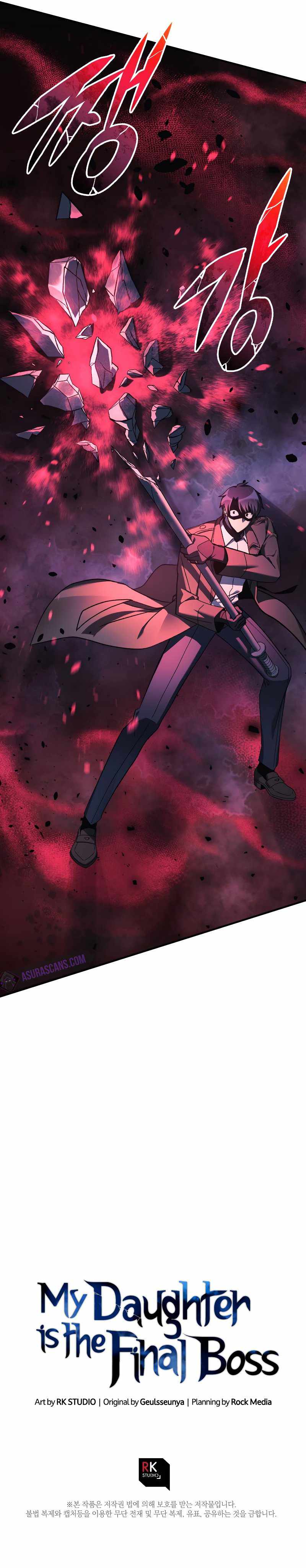 My Daughter is the Final Boss chapter 47 - page 10