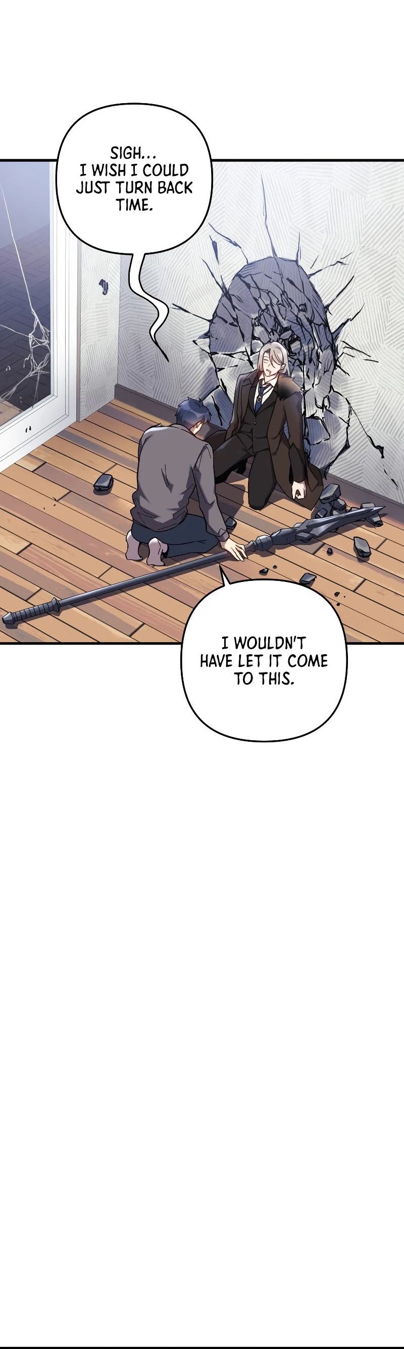 My Daughter is the Final Boss chapter 29 - page 11
