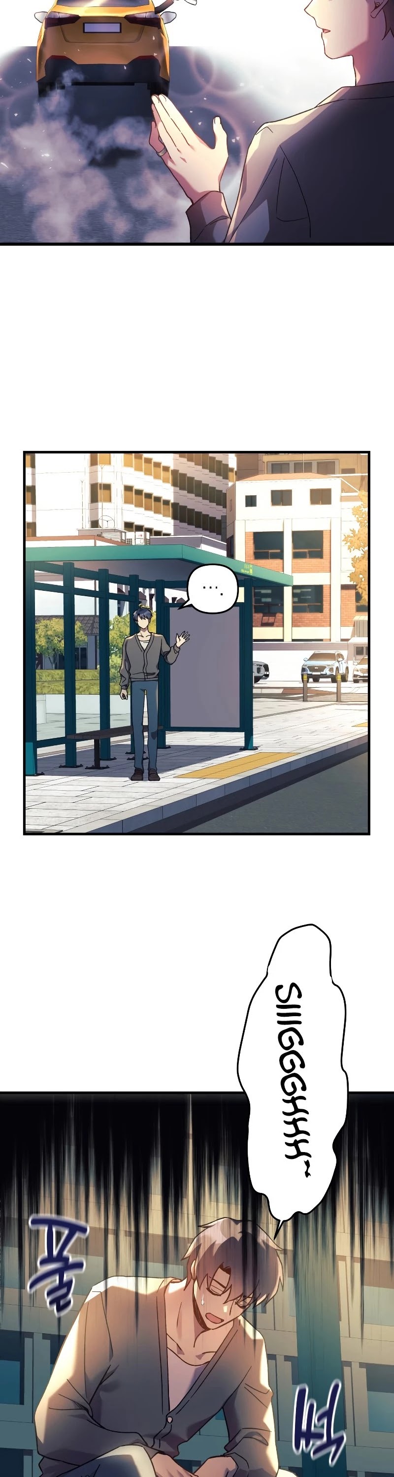 My Daughter is the Final Boss chapter 29 - page 23