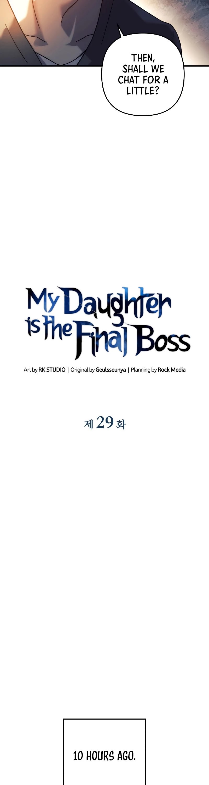 My Daughter is the Final Boss chapter 29 - page 4