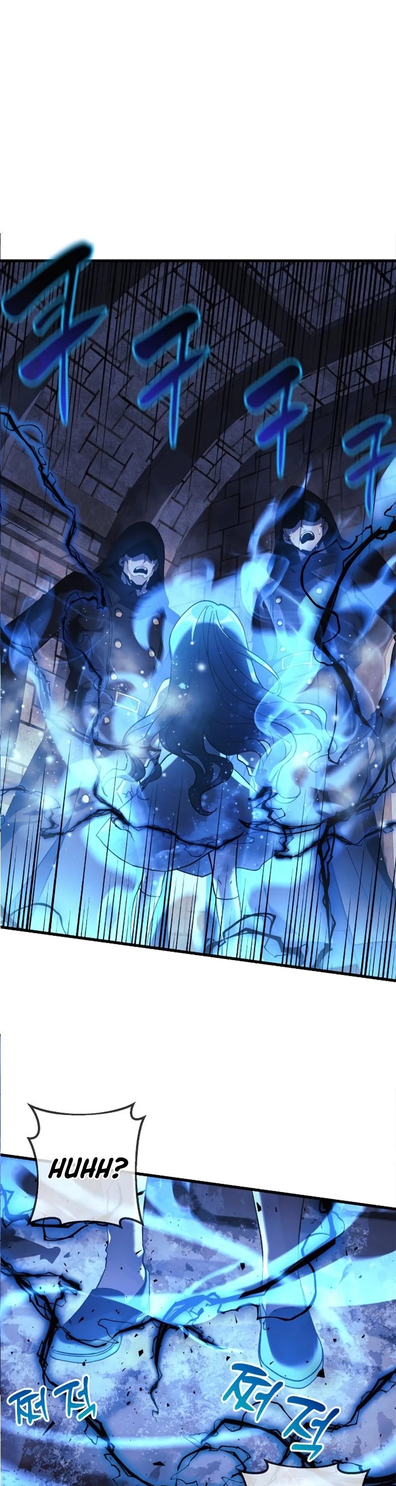 My Daughter is the Final Boss chapter 29 - page 42