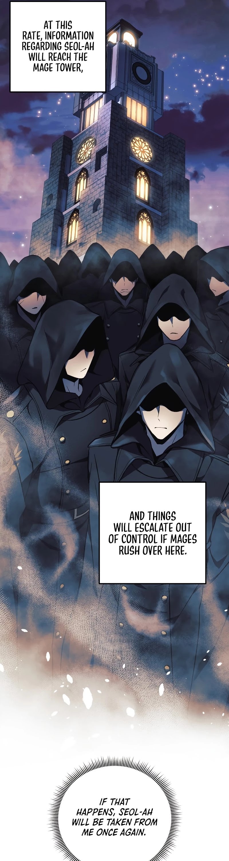 My Daughter is the Final Boss chapter 29 - page 7