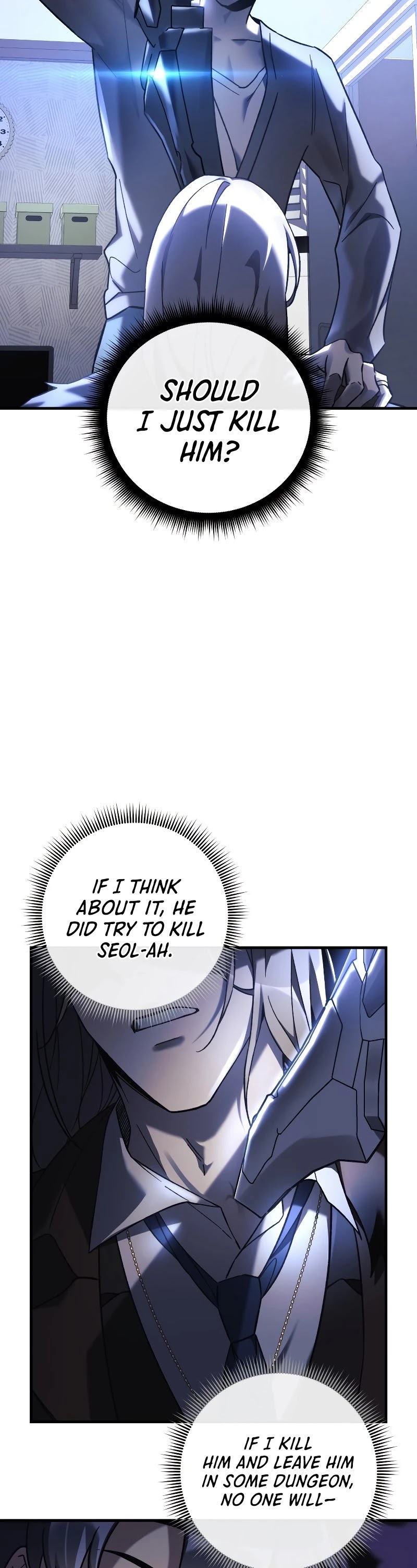 My Daughter is the Final Boss chapter 29 - page 9