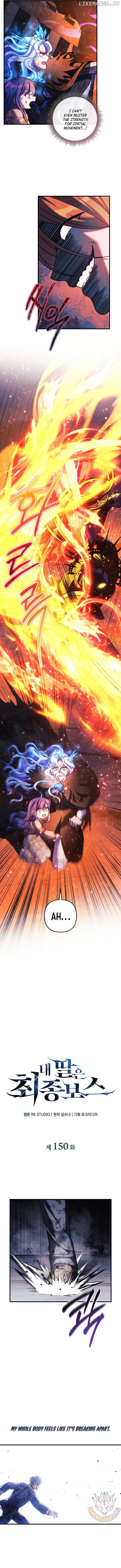 My Daughter is the Final Boss Chapter 150 - page 4