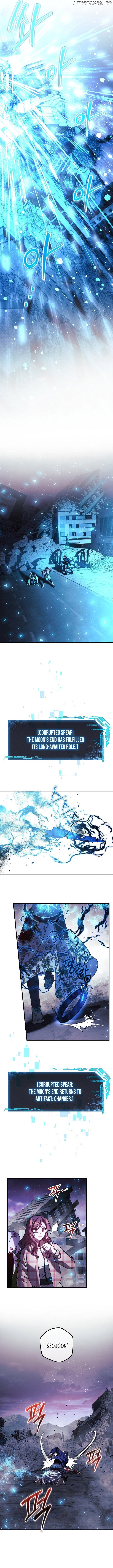 My Daughter is the Final Boss Chapter 151 - page 2