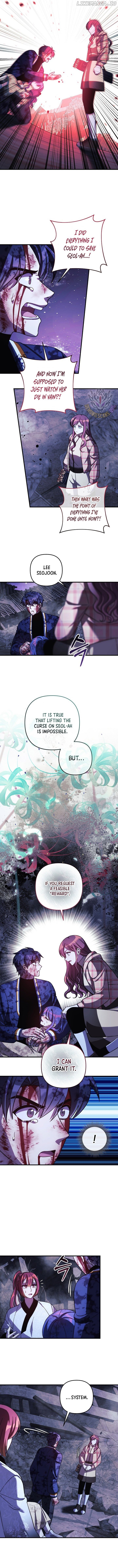 My Daughter is the Final Boss Chapter 151 - page 7