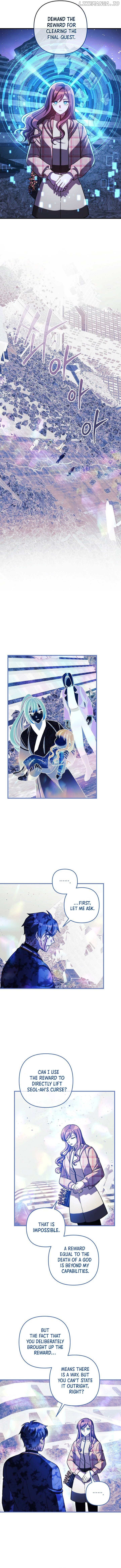 My Daughter is the Final Boss Chapter 151 - page 8