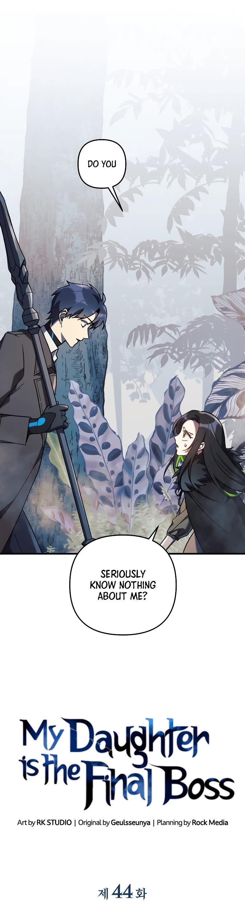 My Daughter is the Final Boss chapter 44 - page 2