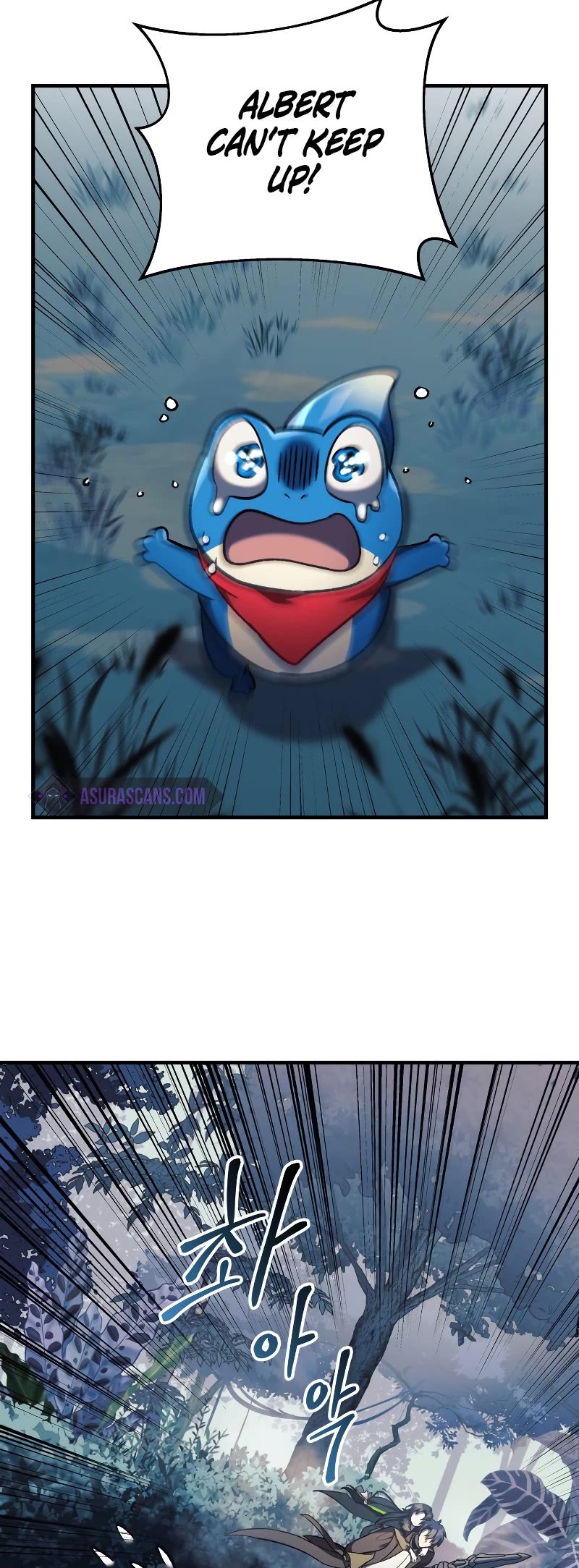 My Daughter is the Final Boss chapter 44 - page 9