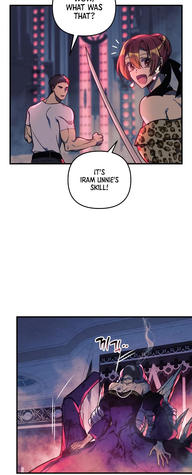 My Daughter is the Final Boss chapter 40 - page 25