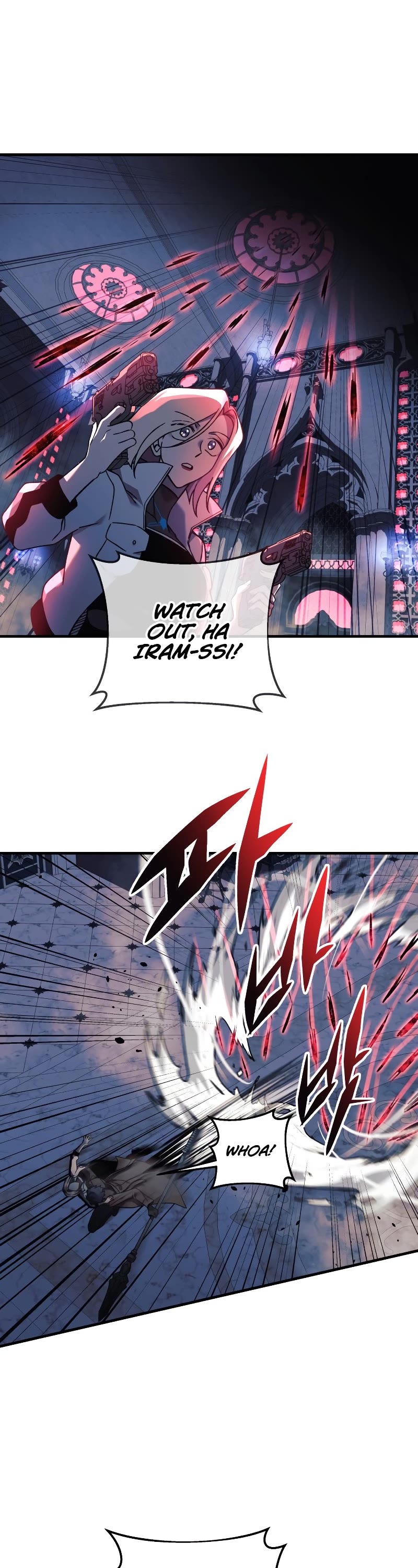 My Daughter is the Final Boss chapter 40 - page 28