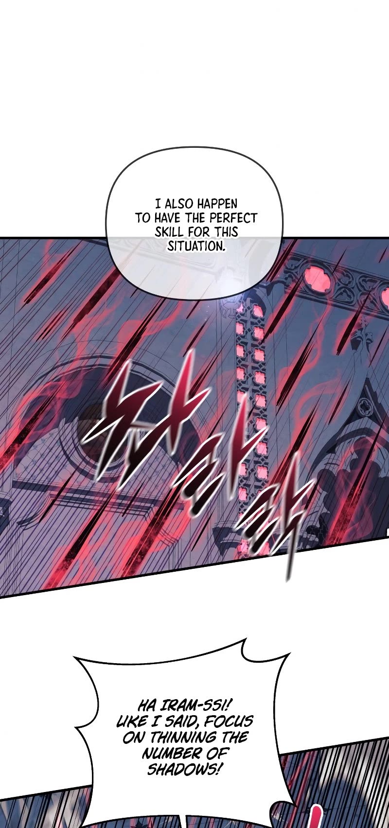 My Daughter is the Final Boss chapter 40 - page 35