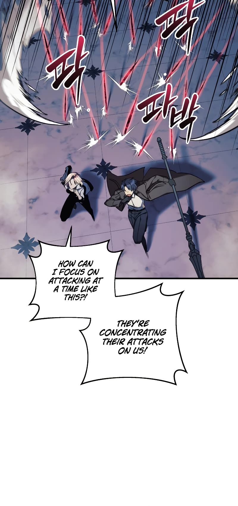 My Daughter is the Final Boss chapter 40 - page 36