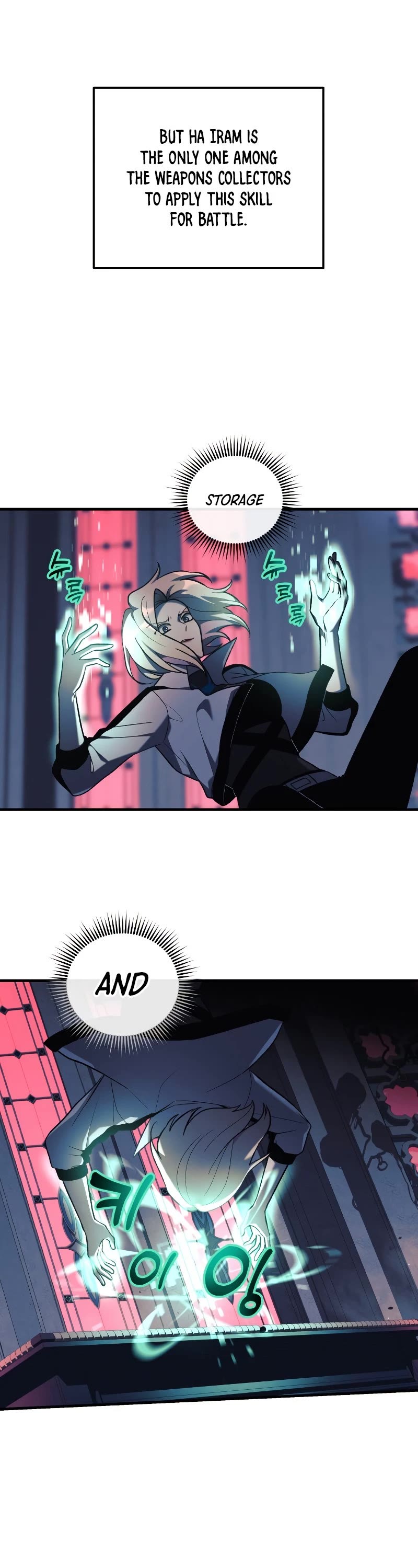 My Daughter is the Final Boss chapter 40 - page 42